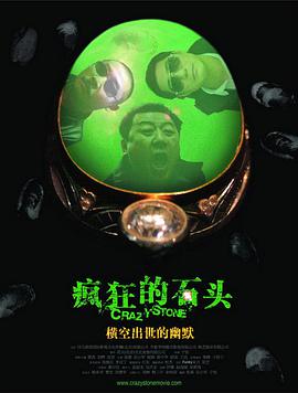 试看淫片15分钟