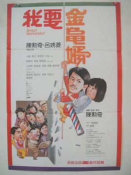 试看淫片15分钟